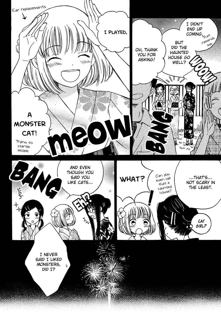 Page 22 Chapter 5 Himawari-san