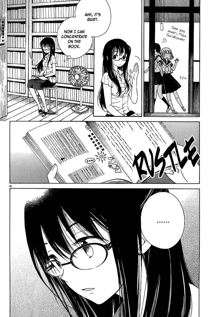 Page 6 Chapter 5 Himawari-san