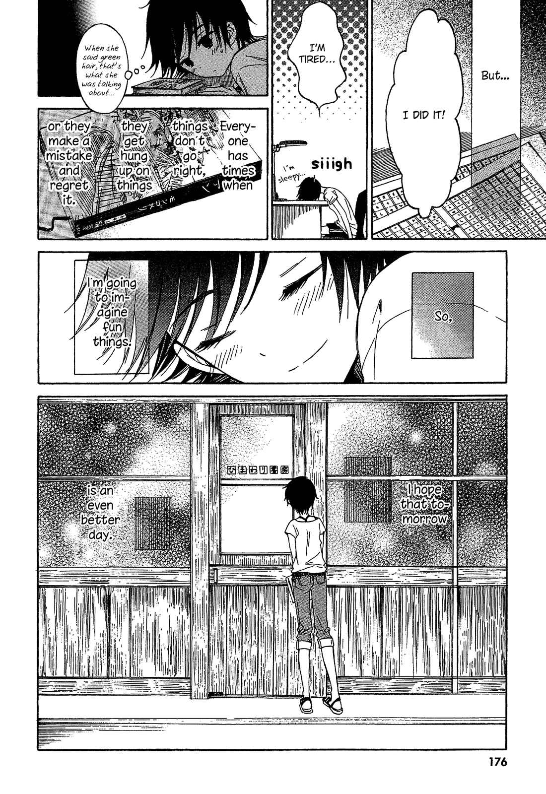 Page 18 Chapter 26 Himawari-san