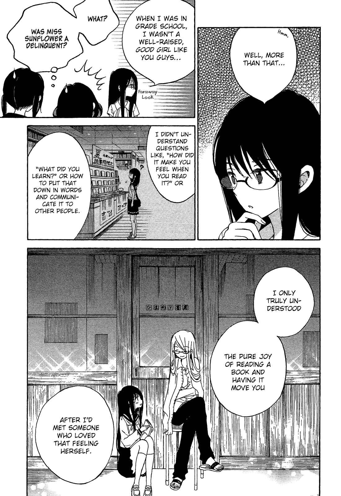 Page 7 Chapter 26 Himawari-san