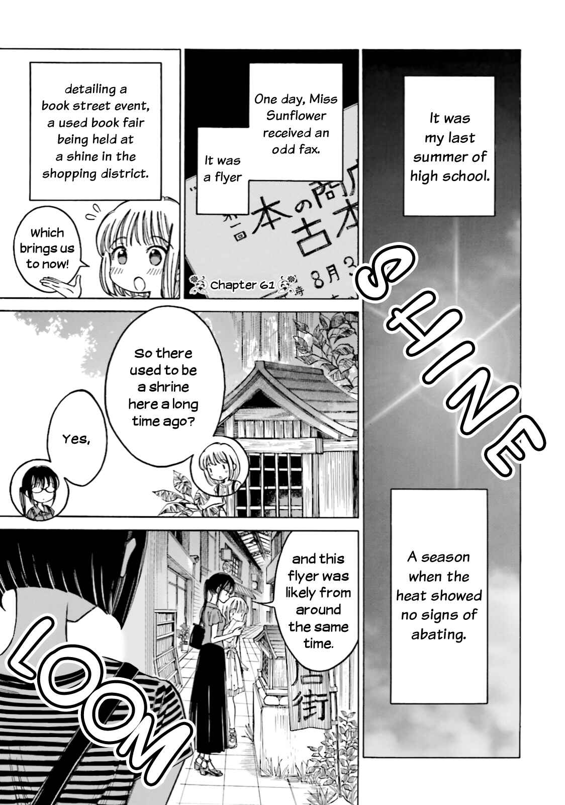Page 1 Chapter 61 Himawari-san