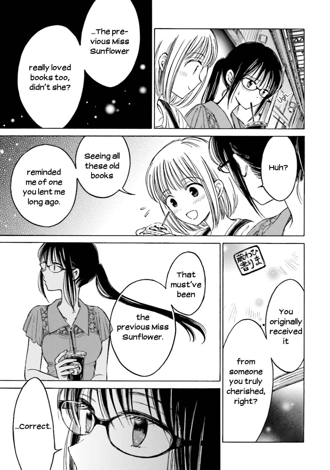 Page 13 Chapter 61 Himawari-san