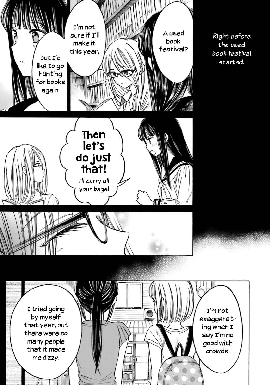 Page 17 Chapter 61 Himawari-san