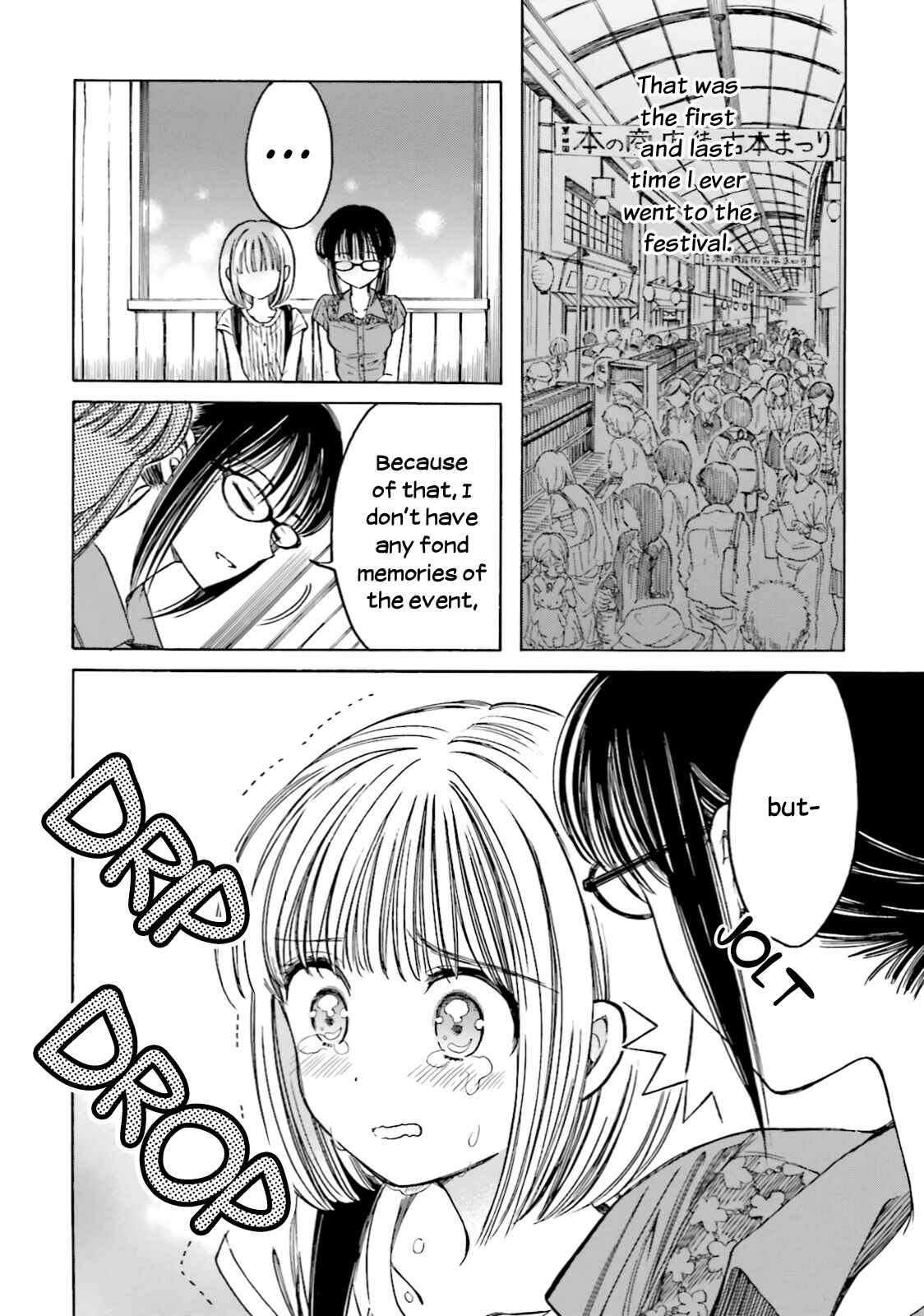 Page 20 Chapter 61 Himawari-san