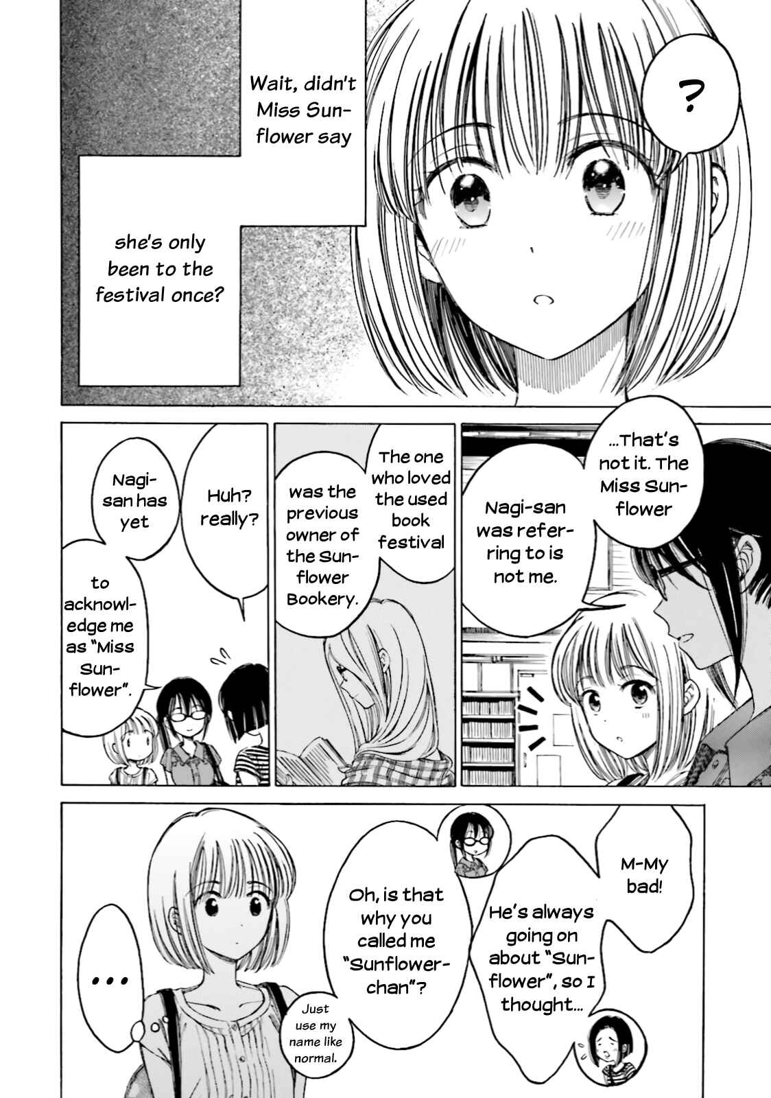 Page 6 Chapter 61 Himawari-san