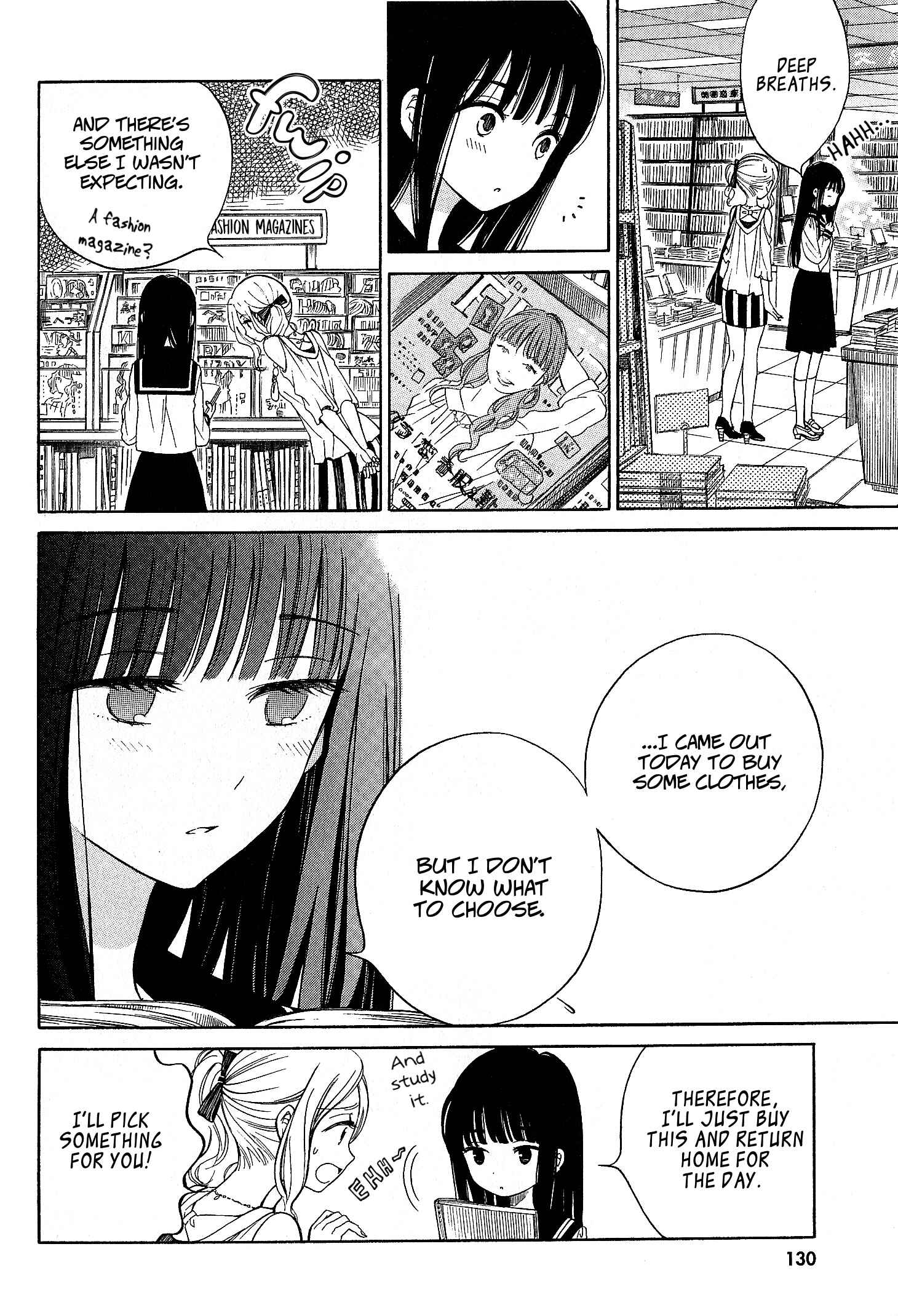 Page 12 Chapter 33 Himawari-san