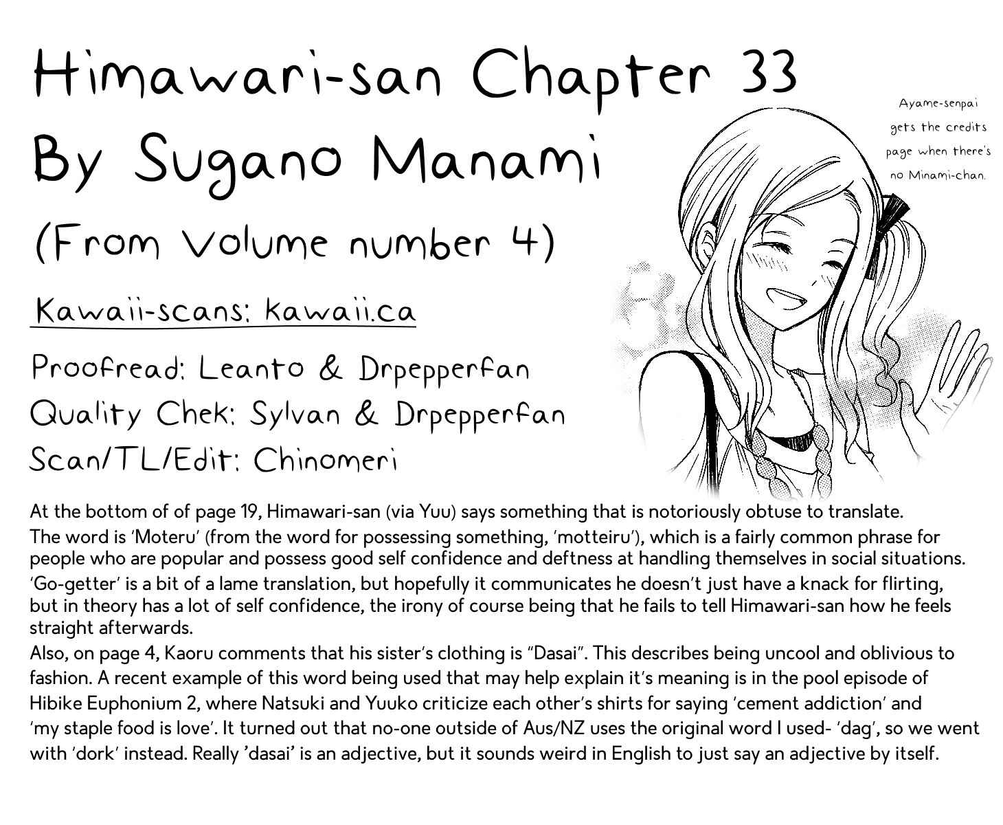 Page 33 Chapter 33 Himawari-san