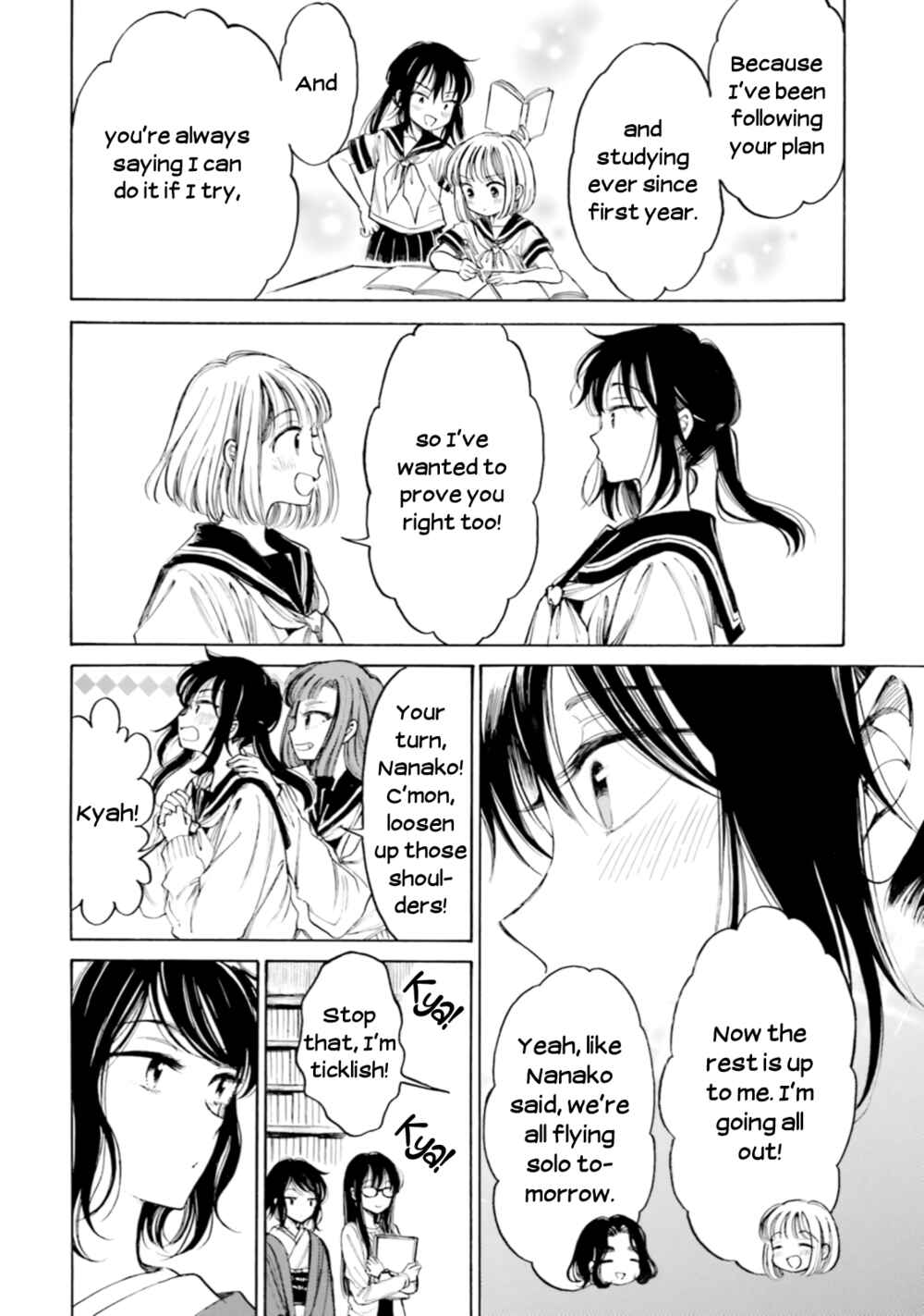 Page 16 Chapter 92 Himawari-san
