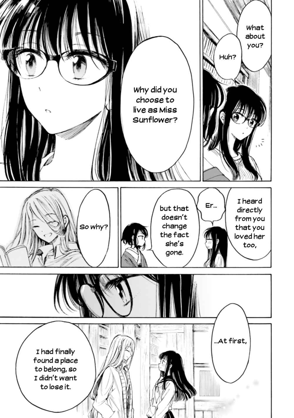 Page 17 Chapter 92 Himawari-san