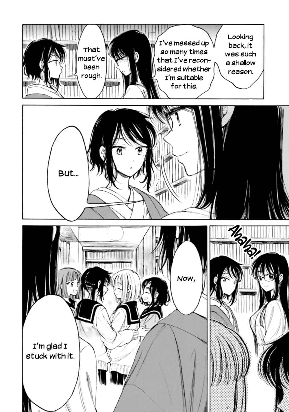 Page 18 Chapter 92 Himawari-san
