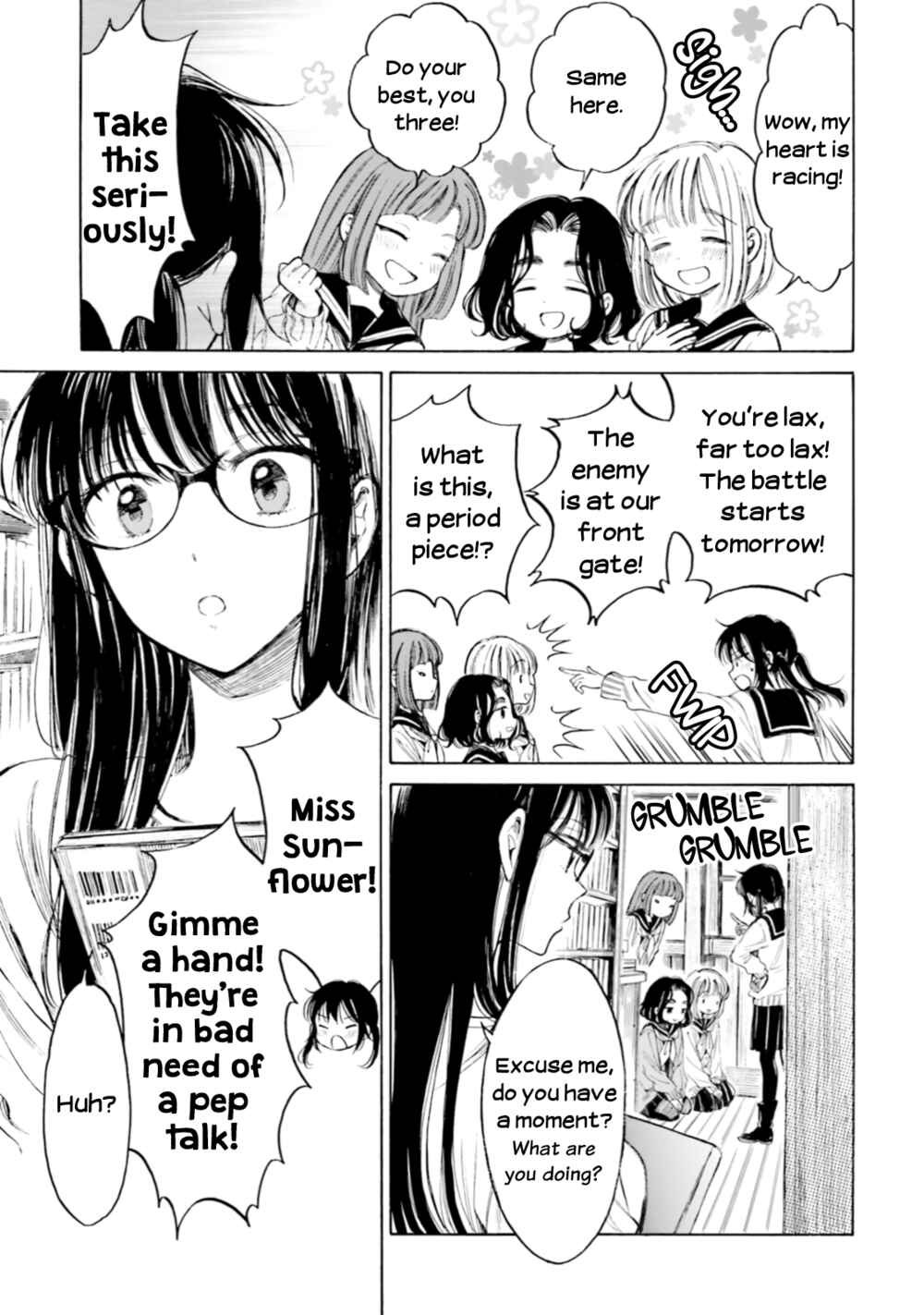 Page 3 Chapter 92 Himawari-san