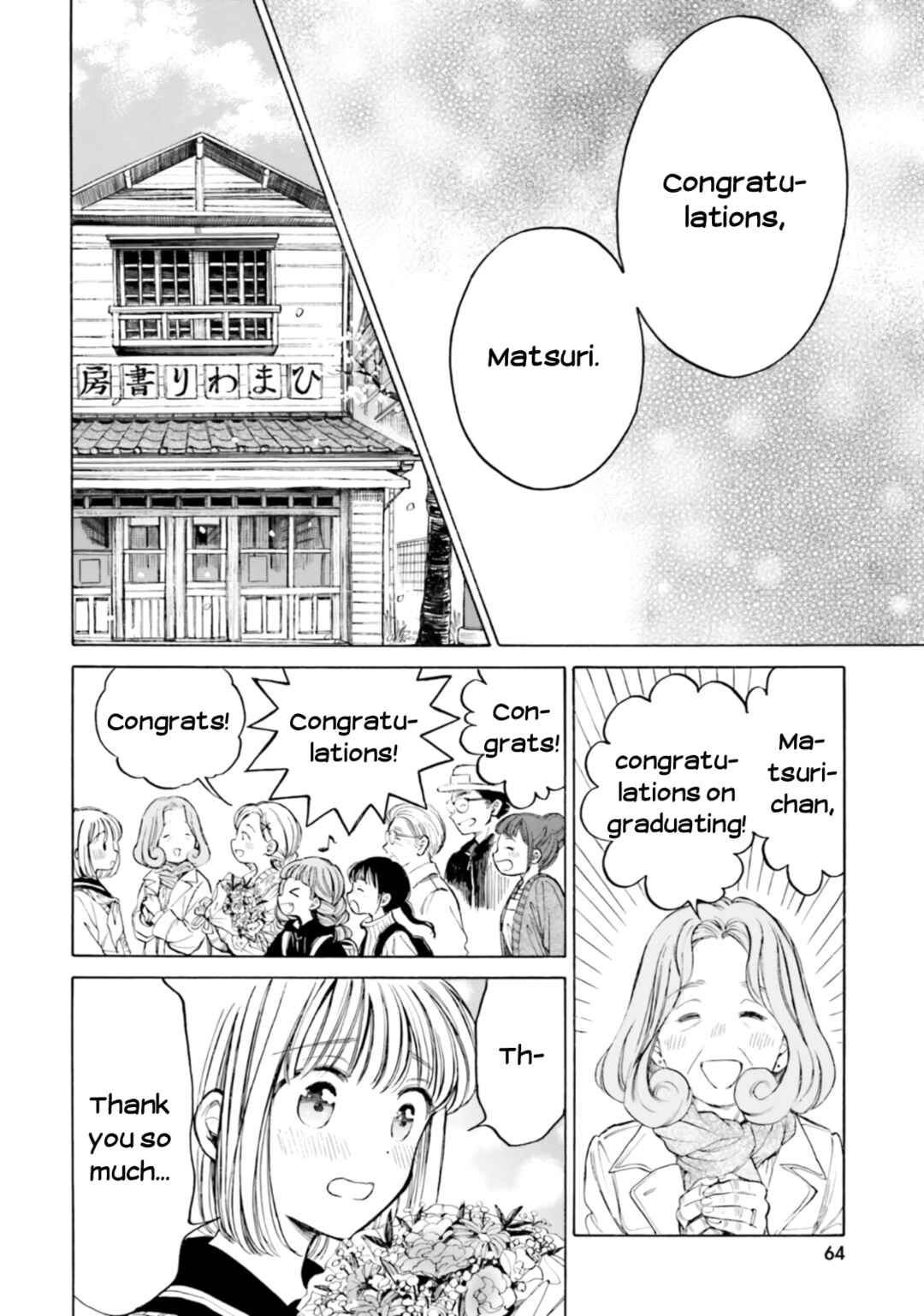 Page 27 Chapter 100 Himawari-san