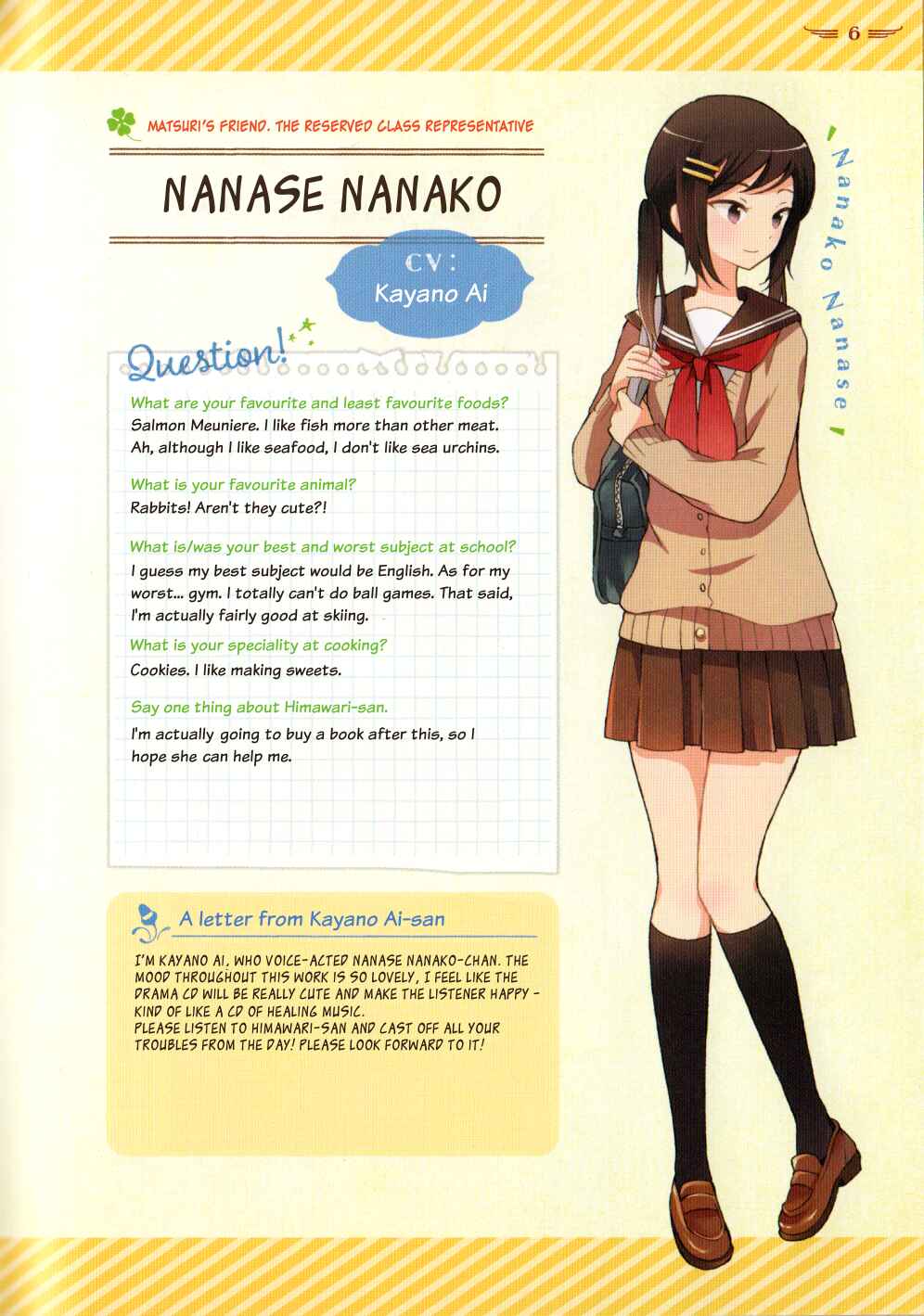 Page 7 Chapter 37.5 Himawari-san