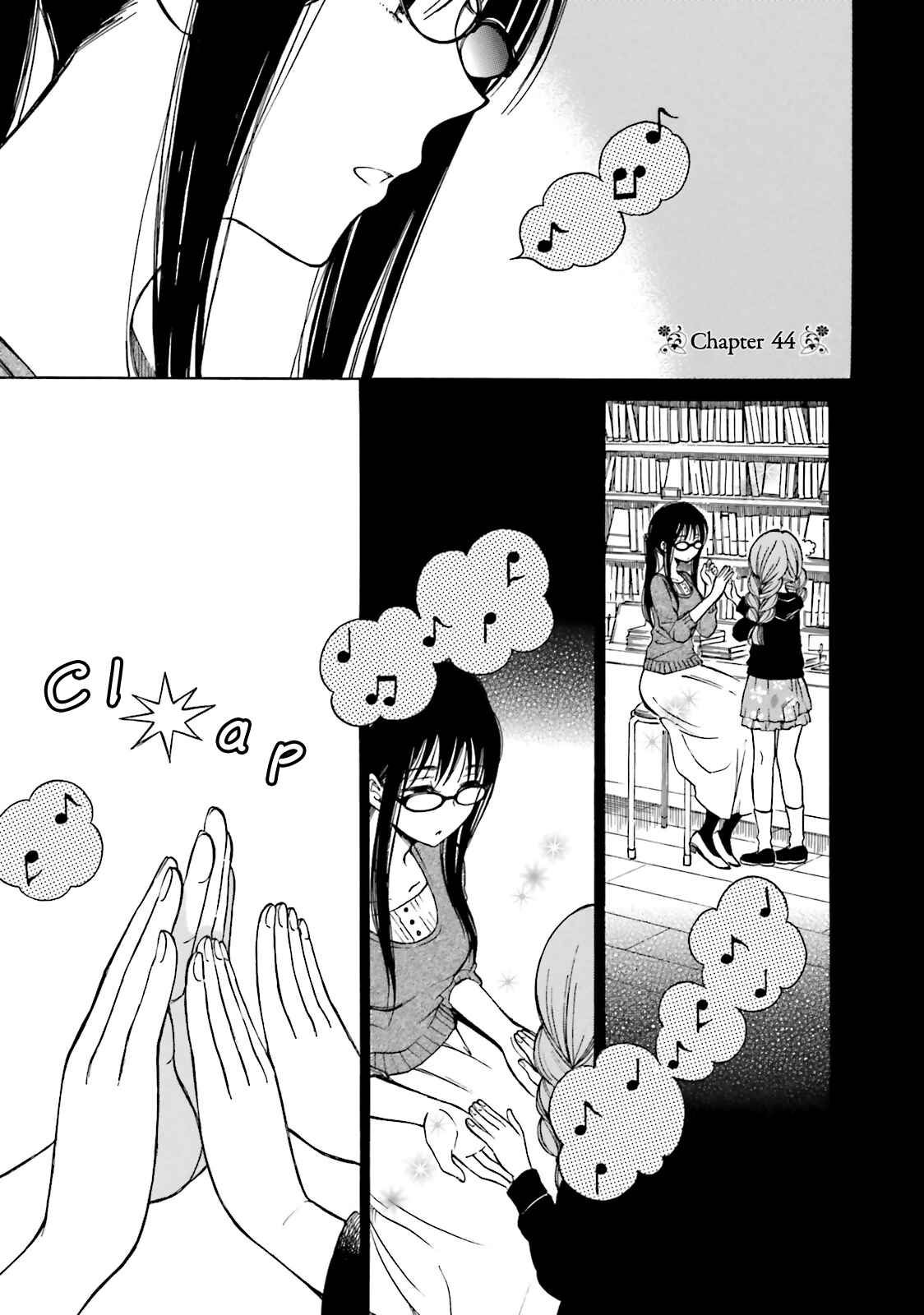 Page 1 Chapter 44 Himawari-san