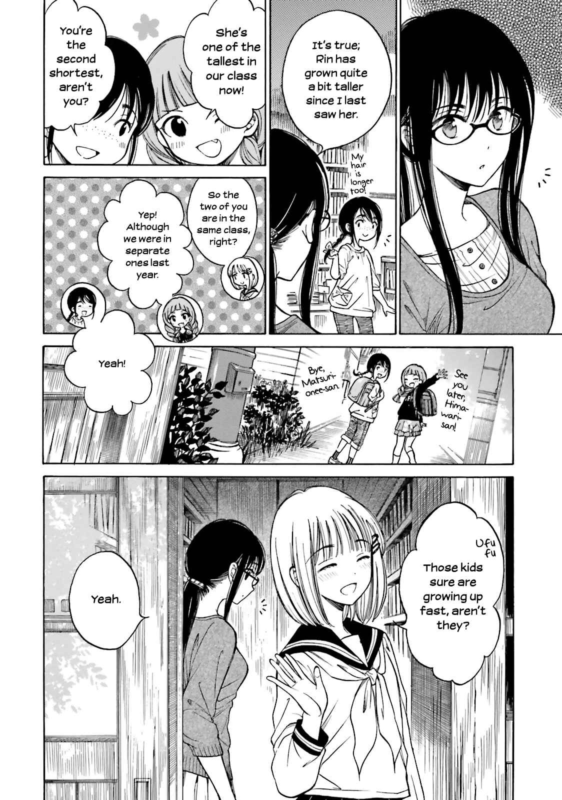 Page 4 Chapter 44 Himawari-san