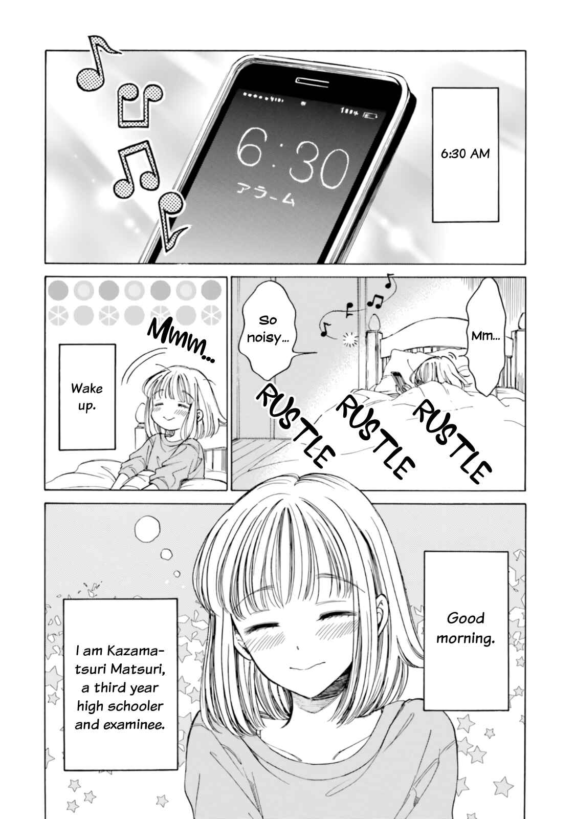 Page 2 Chapter 76 Himawari-san