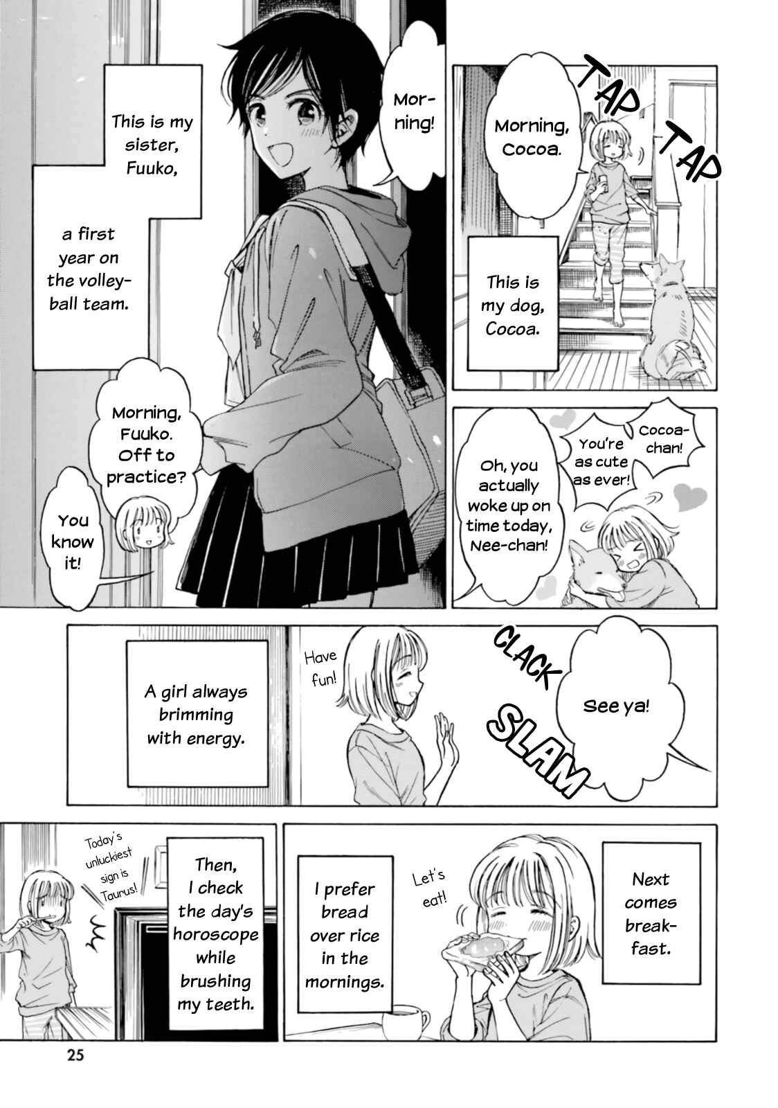 Page 3 Chapter 76 Himawari-san