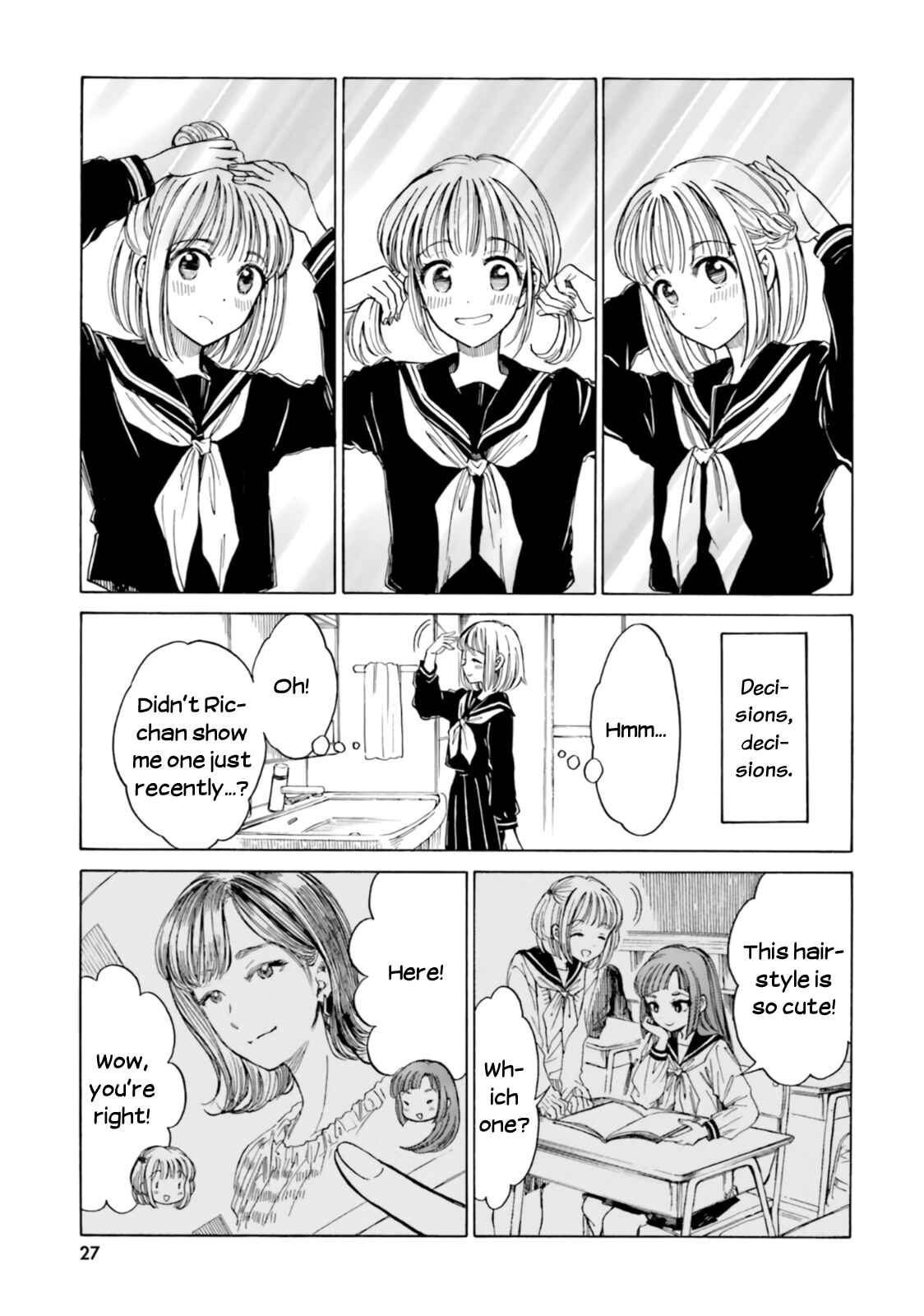 Page 5 Chapter 76 Himawari-san