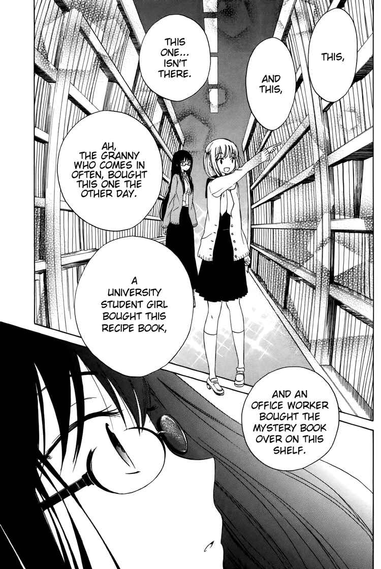 Page 11 Chapter 11 Himawari-san