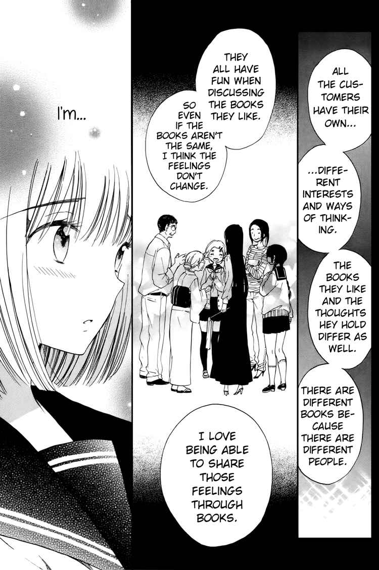 Page 13 Chapter 11 Himawari-san