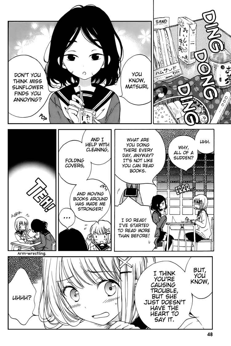 Page 2 Chapter 11 Himawari-san