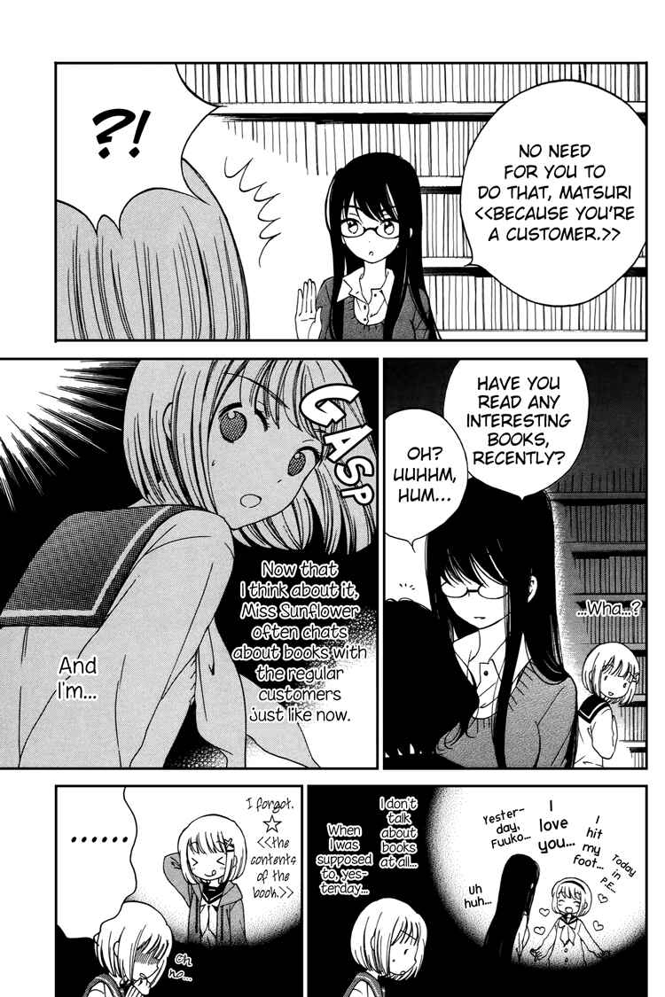 Page 5 Chapter 11 Himawari-san