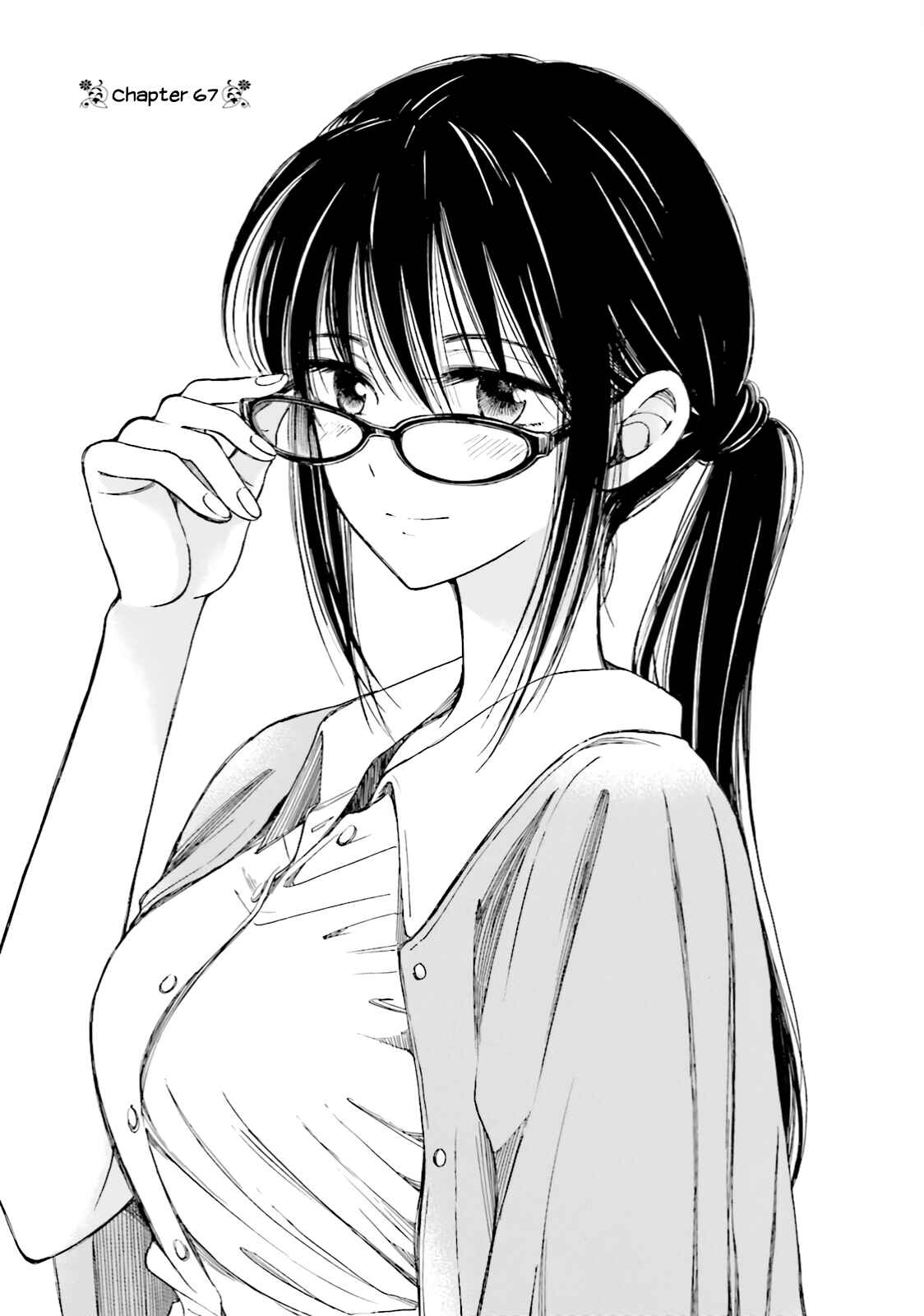 Page 1 Chapter 67 Himawari-san