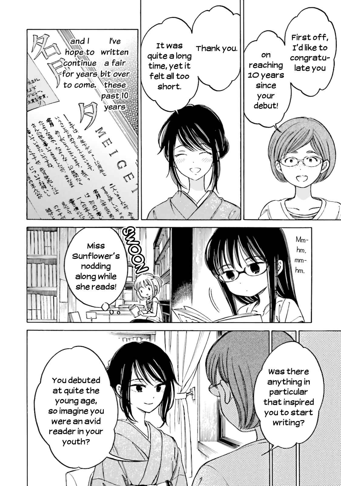 Page 2 Chapter 62 Himawari-san