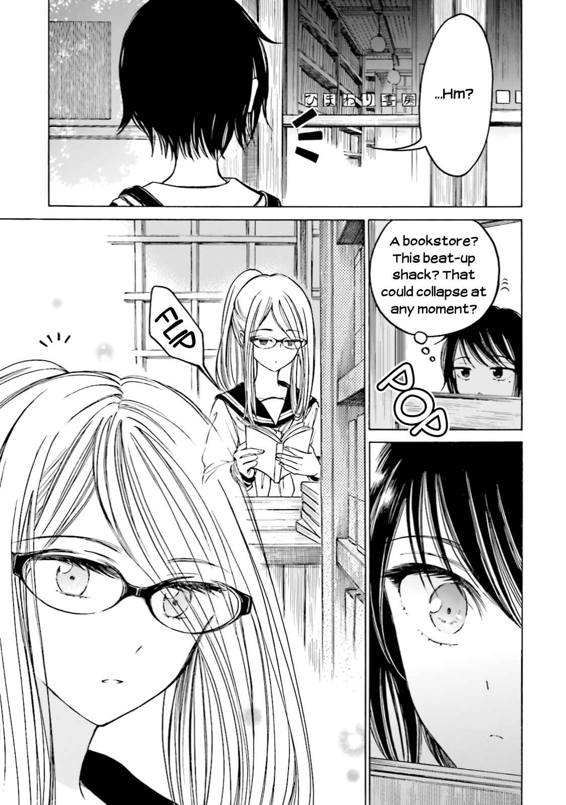 Page 5 Chapter 62 Himawari-san