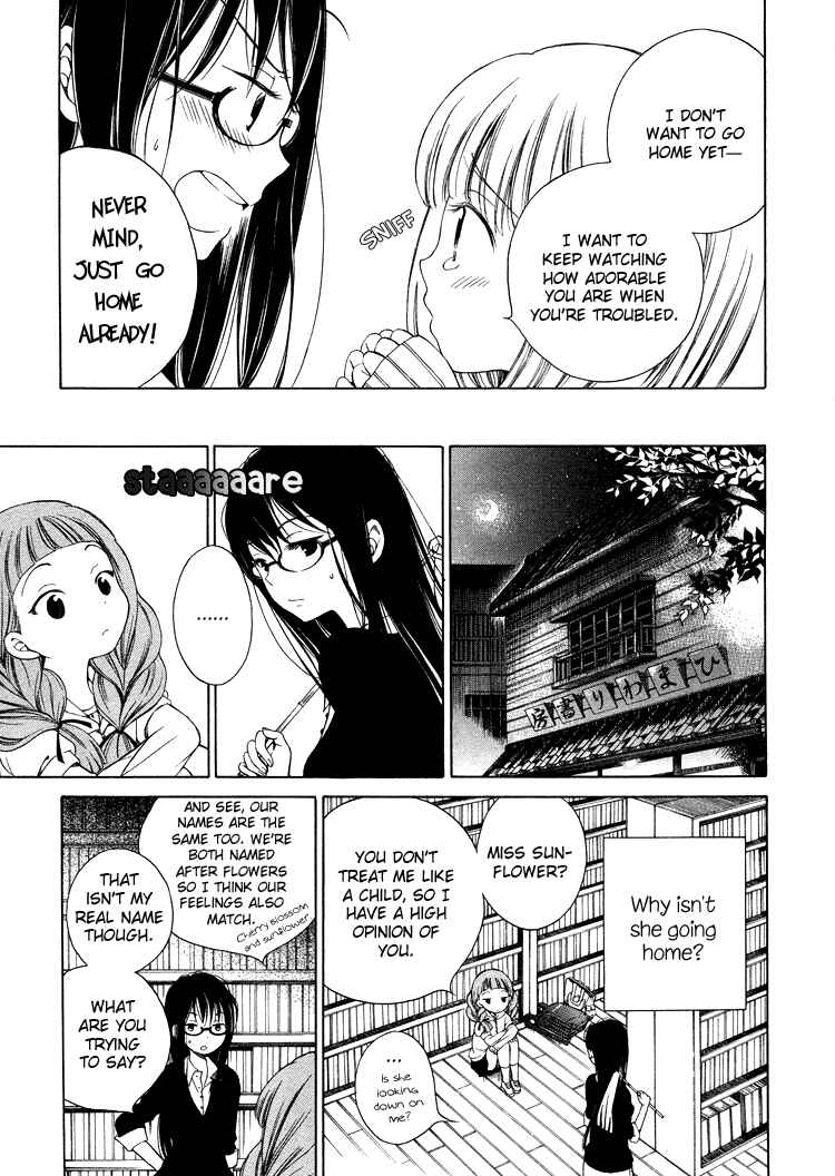 Page 12 Chapter 3 Himawari-san