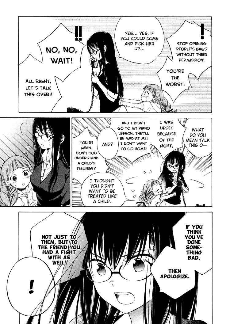 Page 14 Chapter 3 Himawari-san