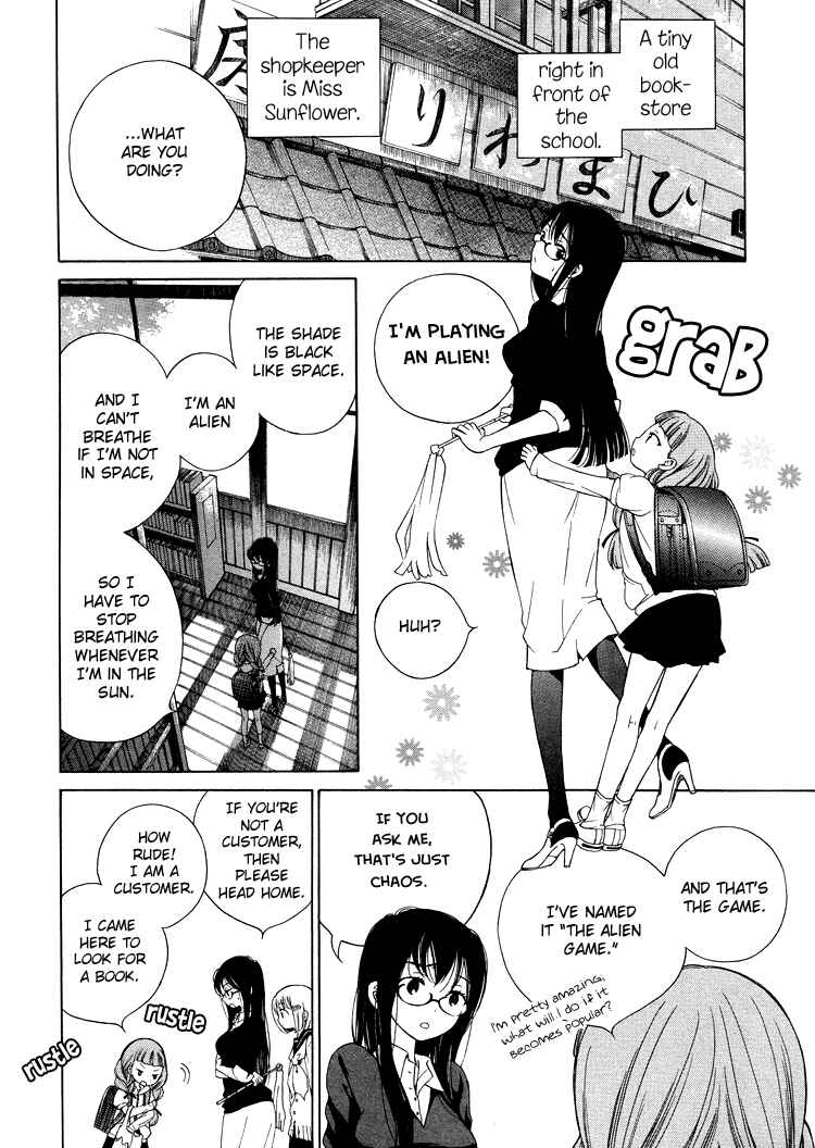 Page 5 Chapter 3 Himawari-san