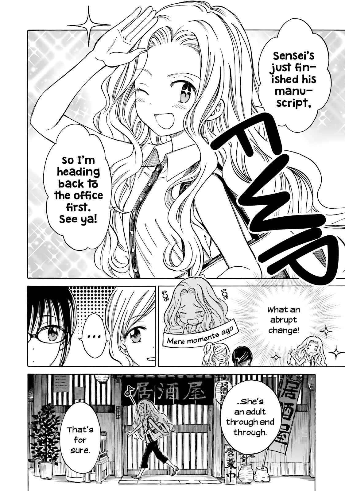 Page 12 Chapter 51 Himawari-san