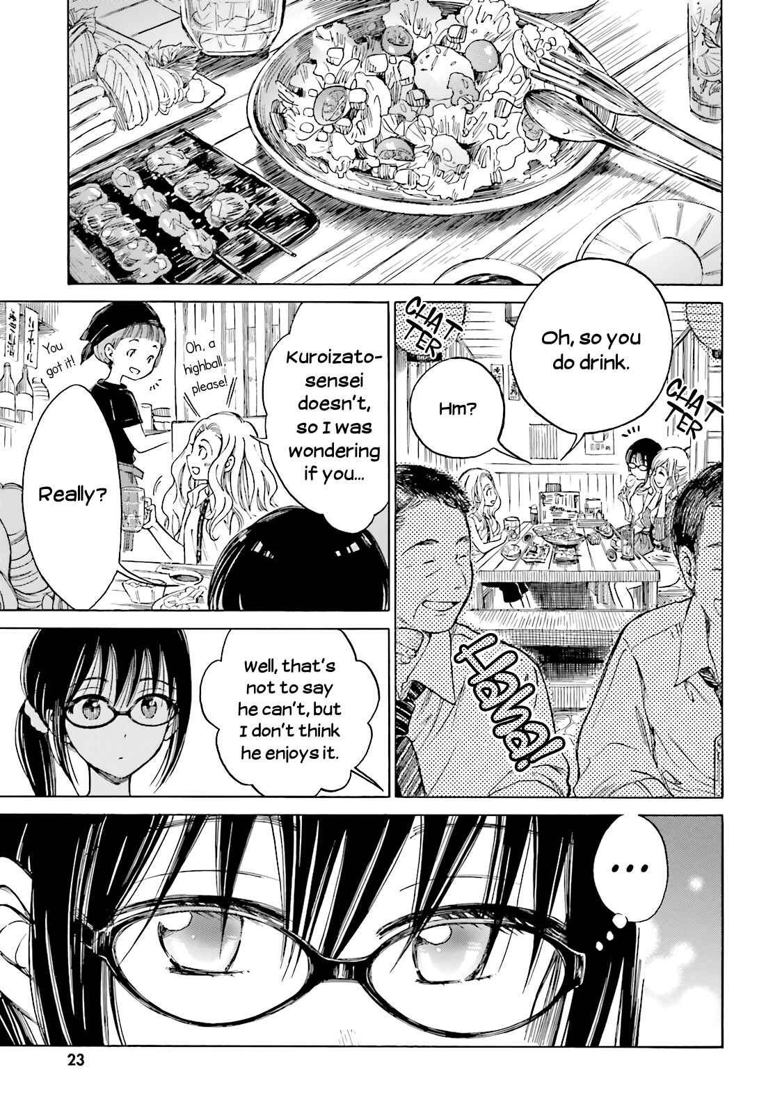 Page 5 Chapter 51 Himawari-san