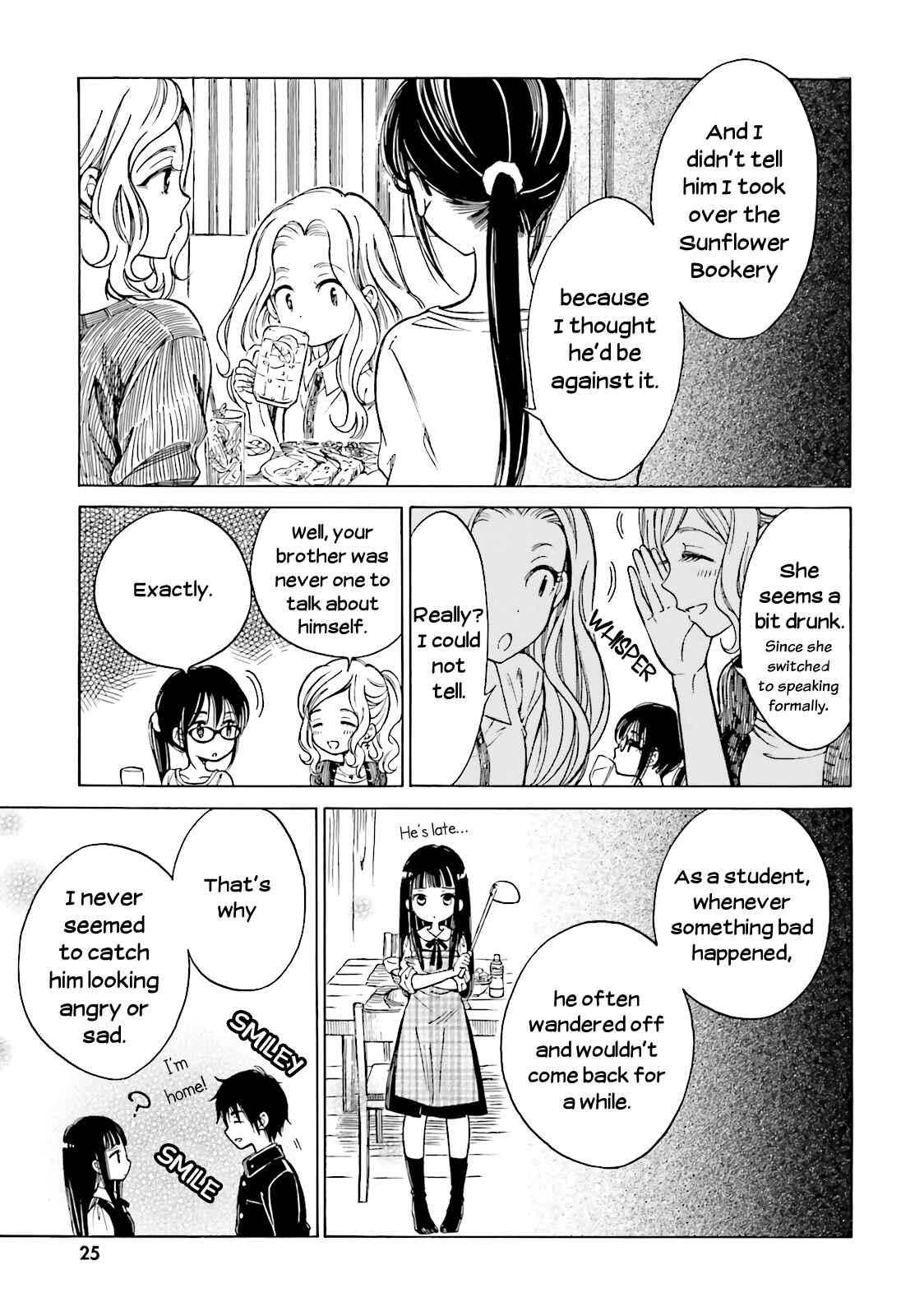 Page 7 Chapter 51 Himawari-san