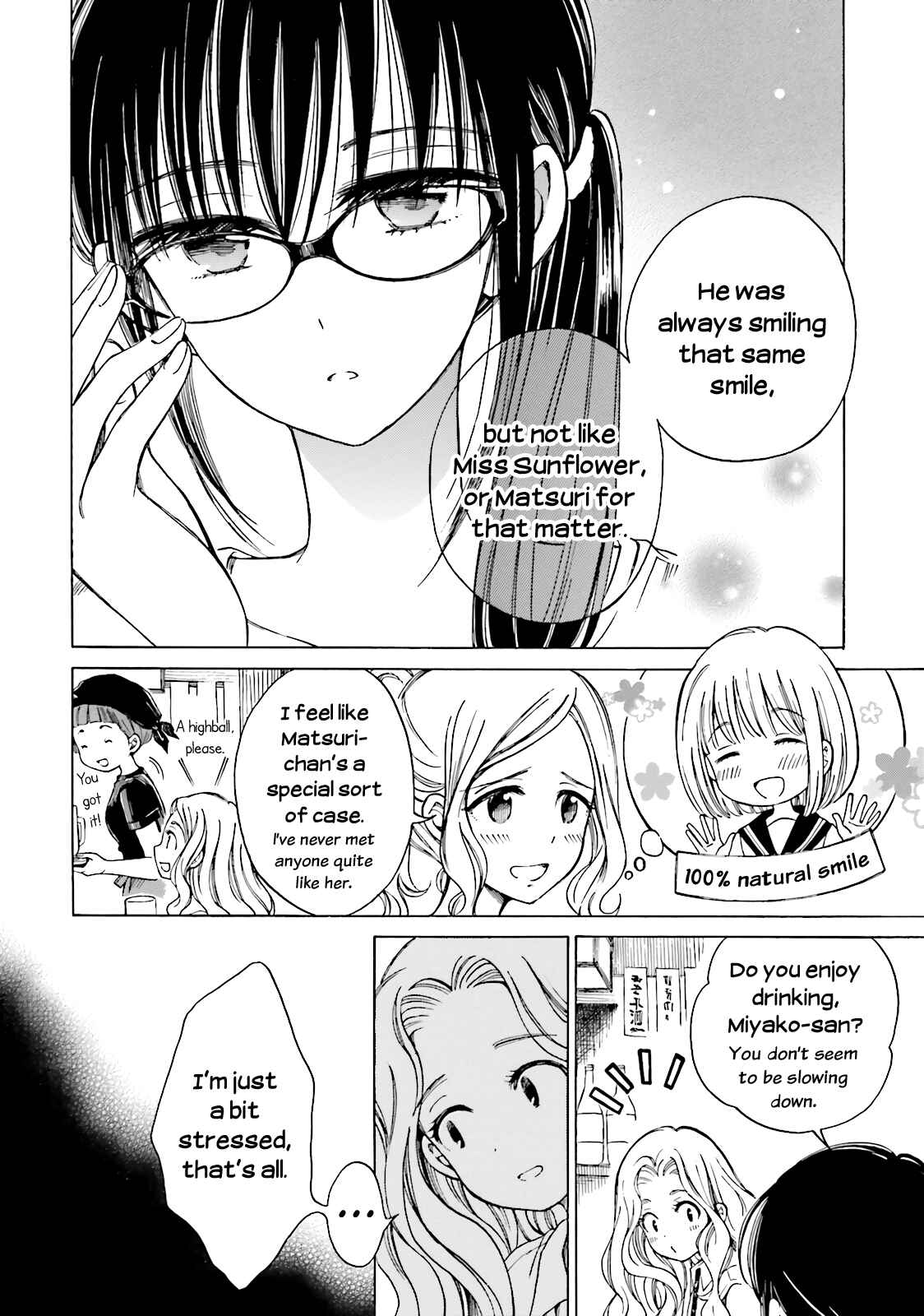 Page 8 Chapter 51 Himawari-san