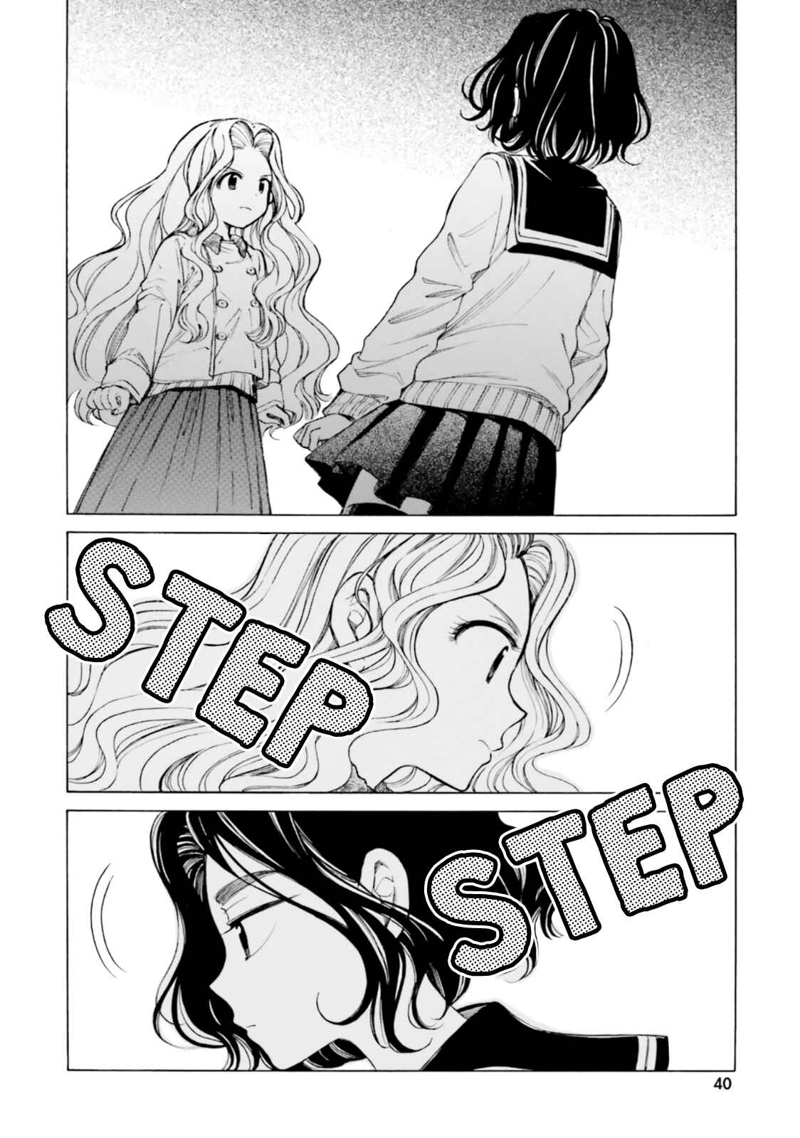 Page 16 Chapter 83 Himawari-san