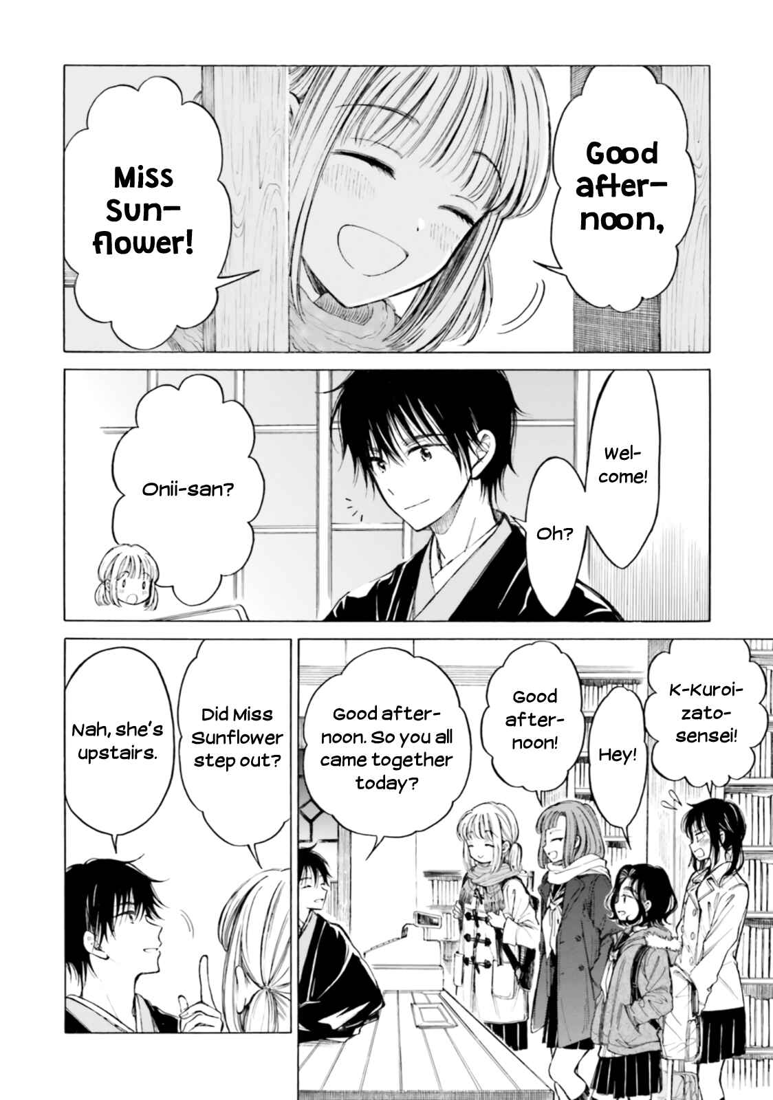 Page 2 Chapter 83 Himawari-san