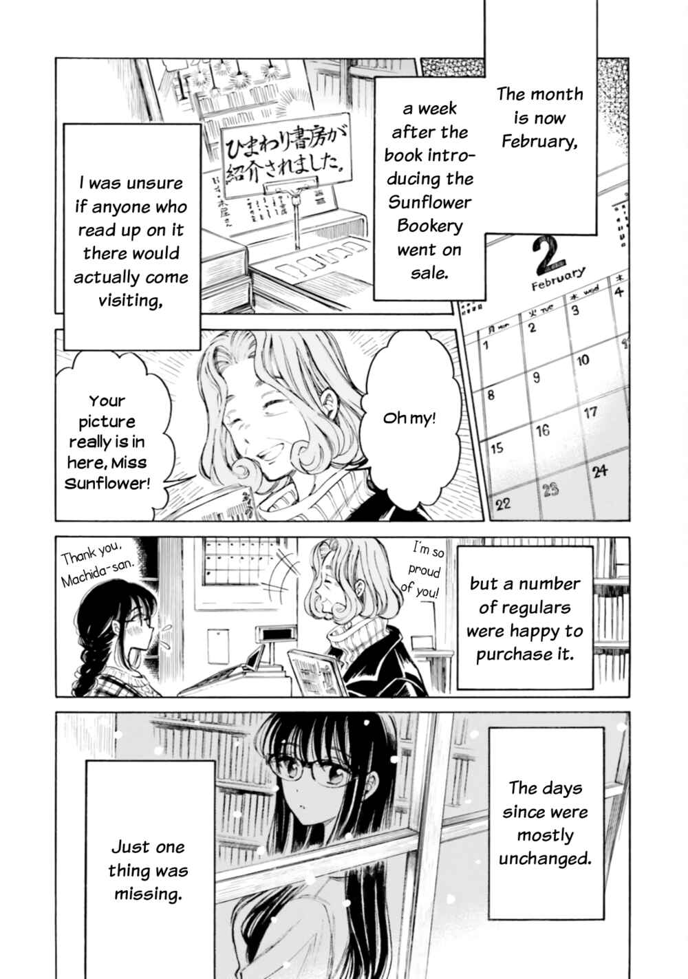 Page 2 Chapter 93 Himawari-san