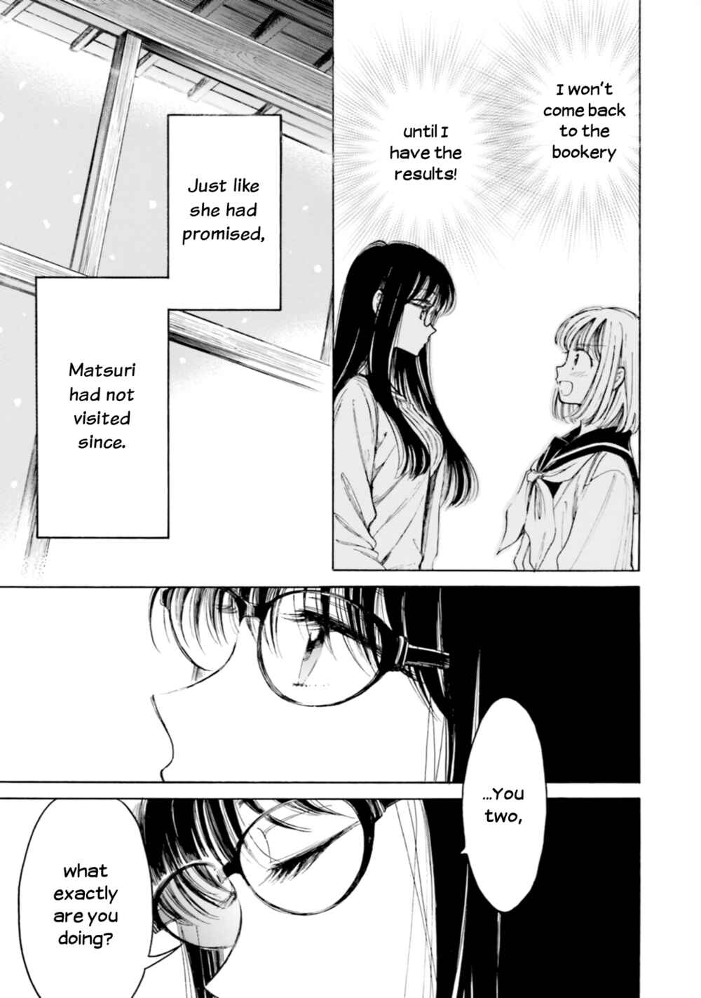 Page 3 Chapter 93 Himawari-san