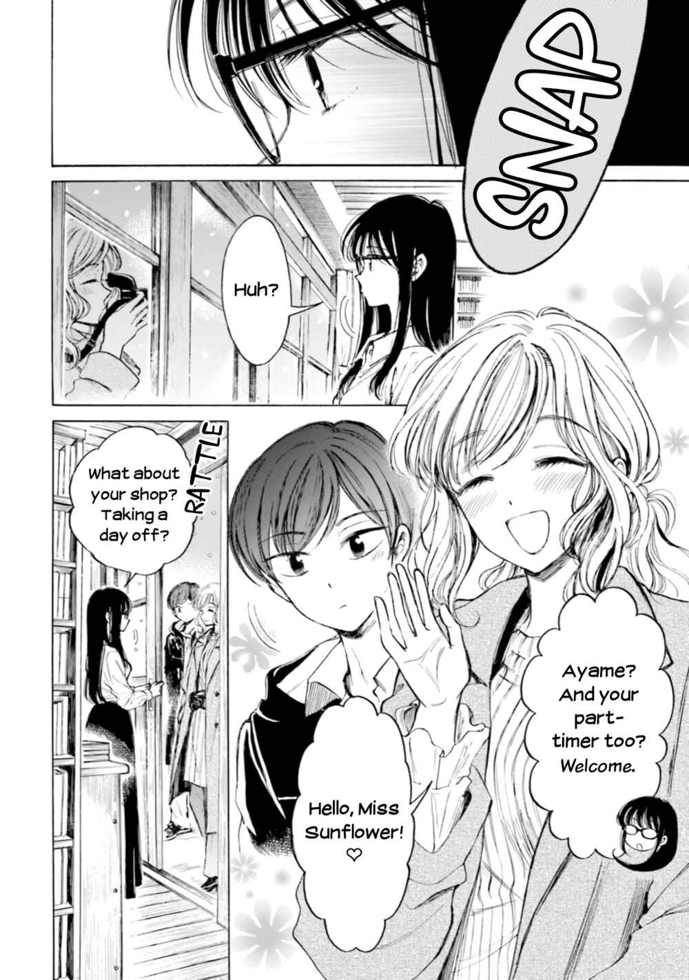 Page 6 Chapter 93 Himawari-san