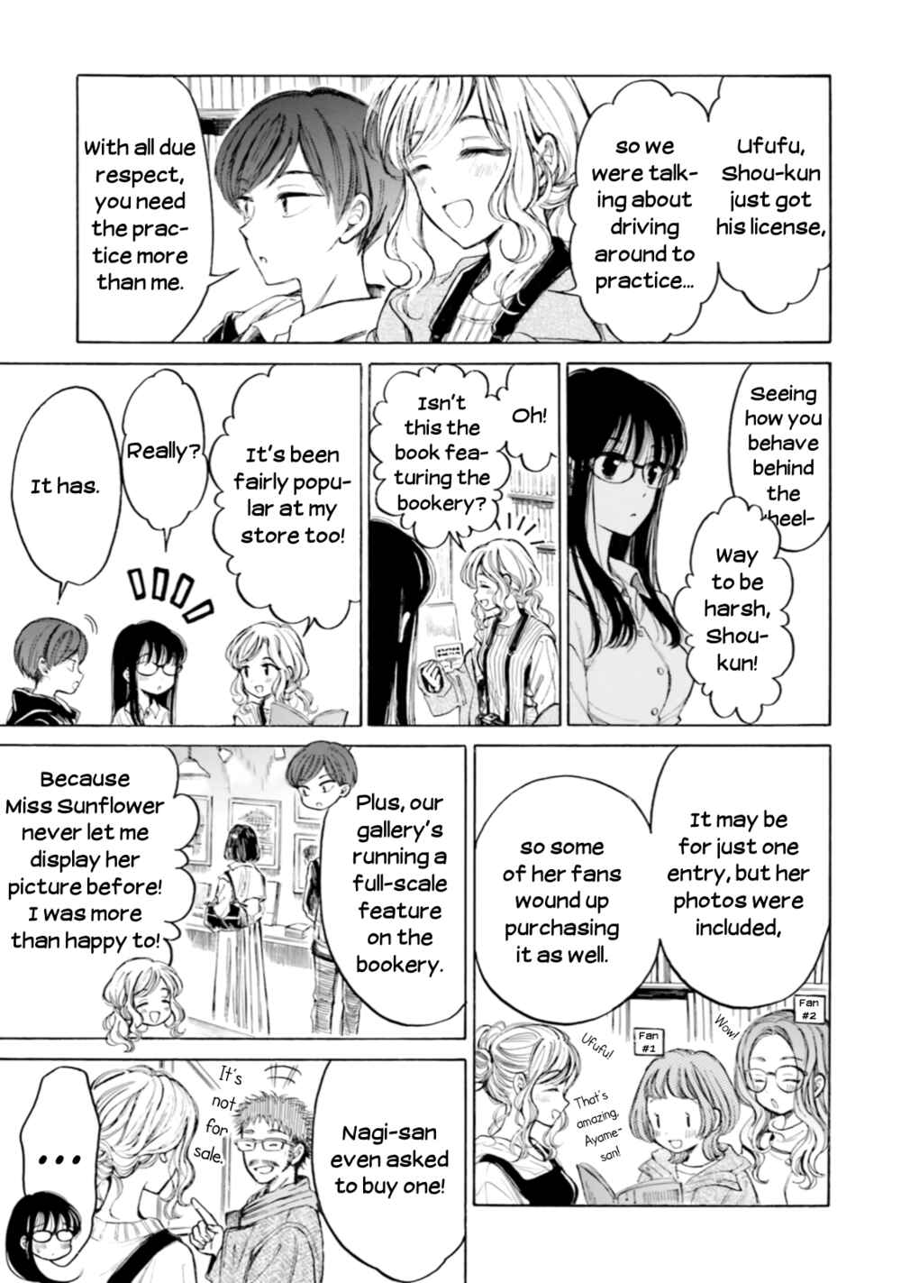 Page 7 Chapter 93 Himawari-san