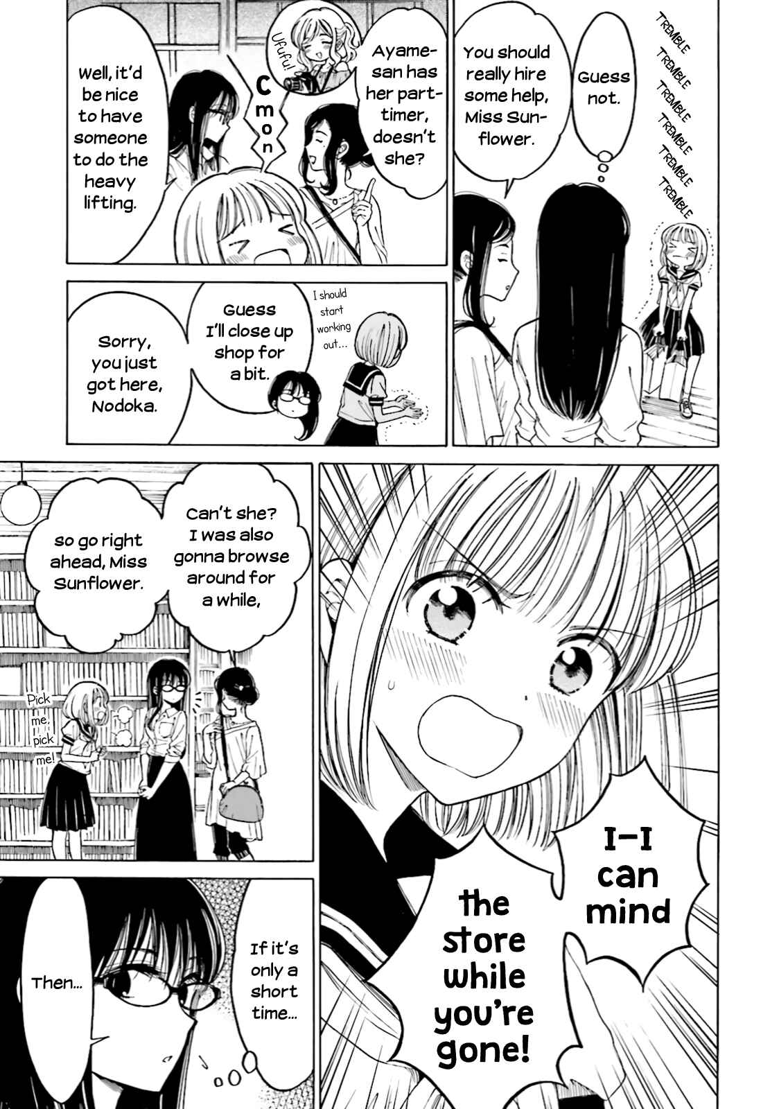 Page 7 Chapter 66 Himawari-san