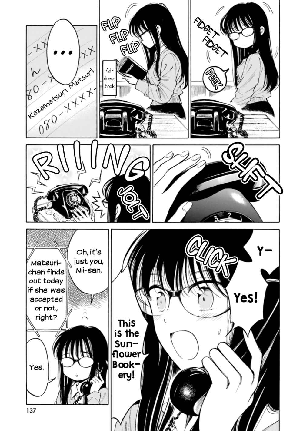 Page 3 Chapter 97 Himawari-san