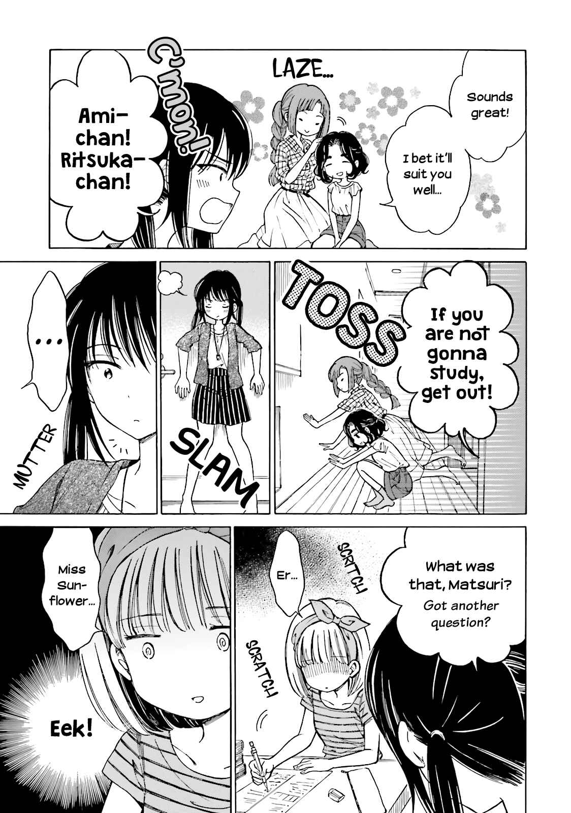 Page 3 Chapter 54 Himawari-san
