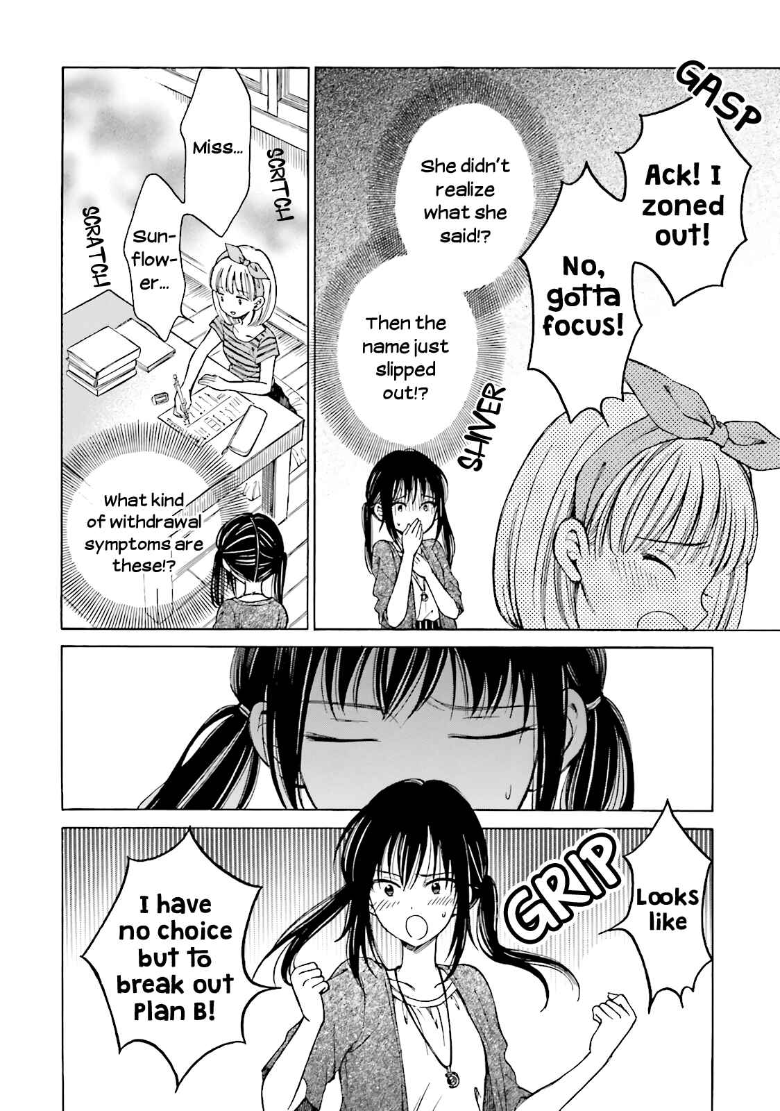 Page 4 Chapter 54 Himawari-san