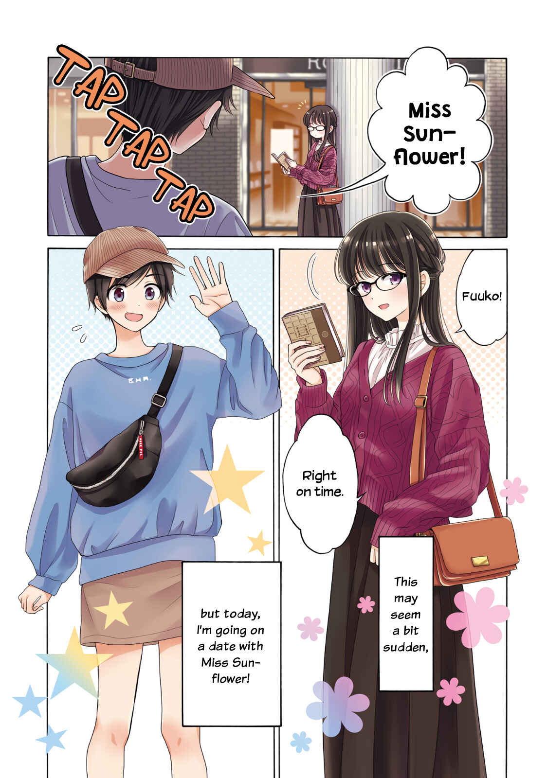 Page 1 Chapter 75 Himawari-san