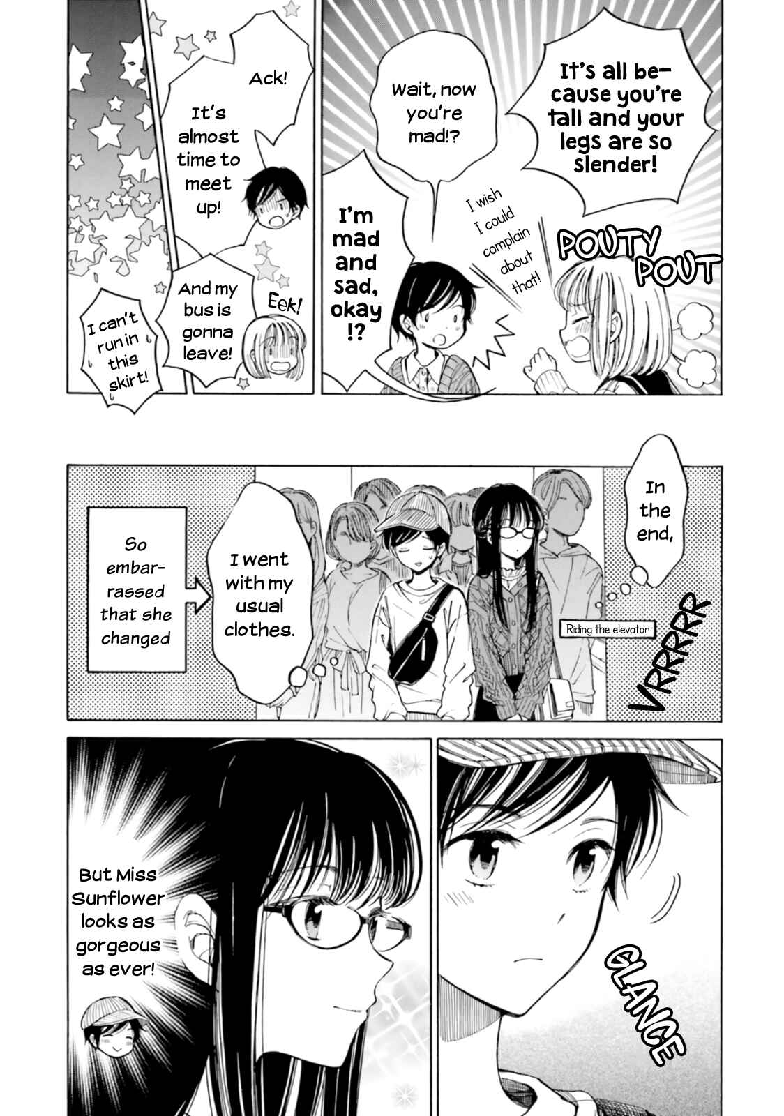 Page 9 Chapter 75 Himawari-san