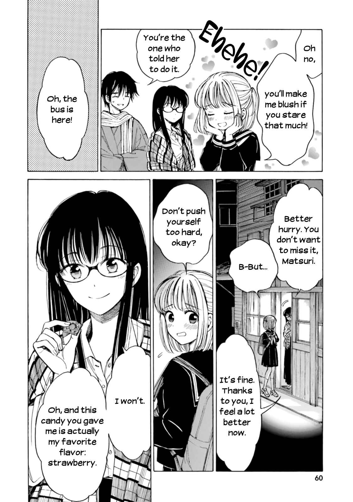 Page 26 Chapter 77 Himawari-san