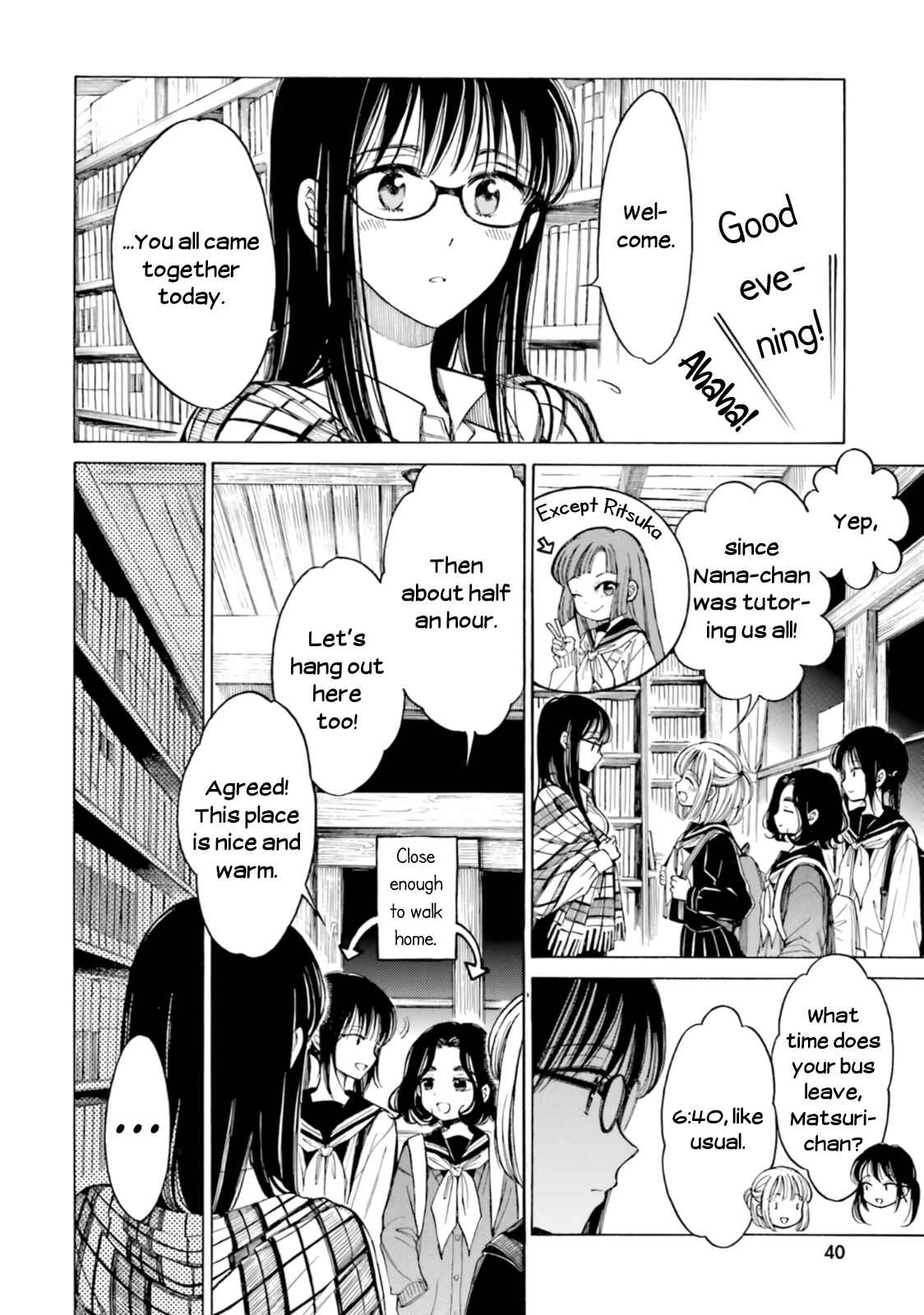 Page 6 Chapter 77 Himawari-san